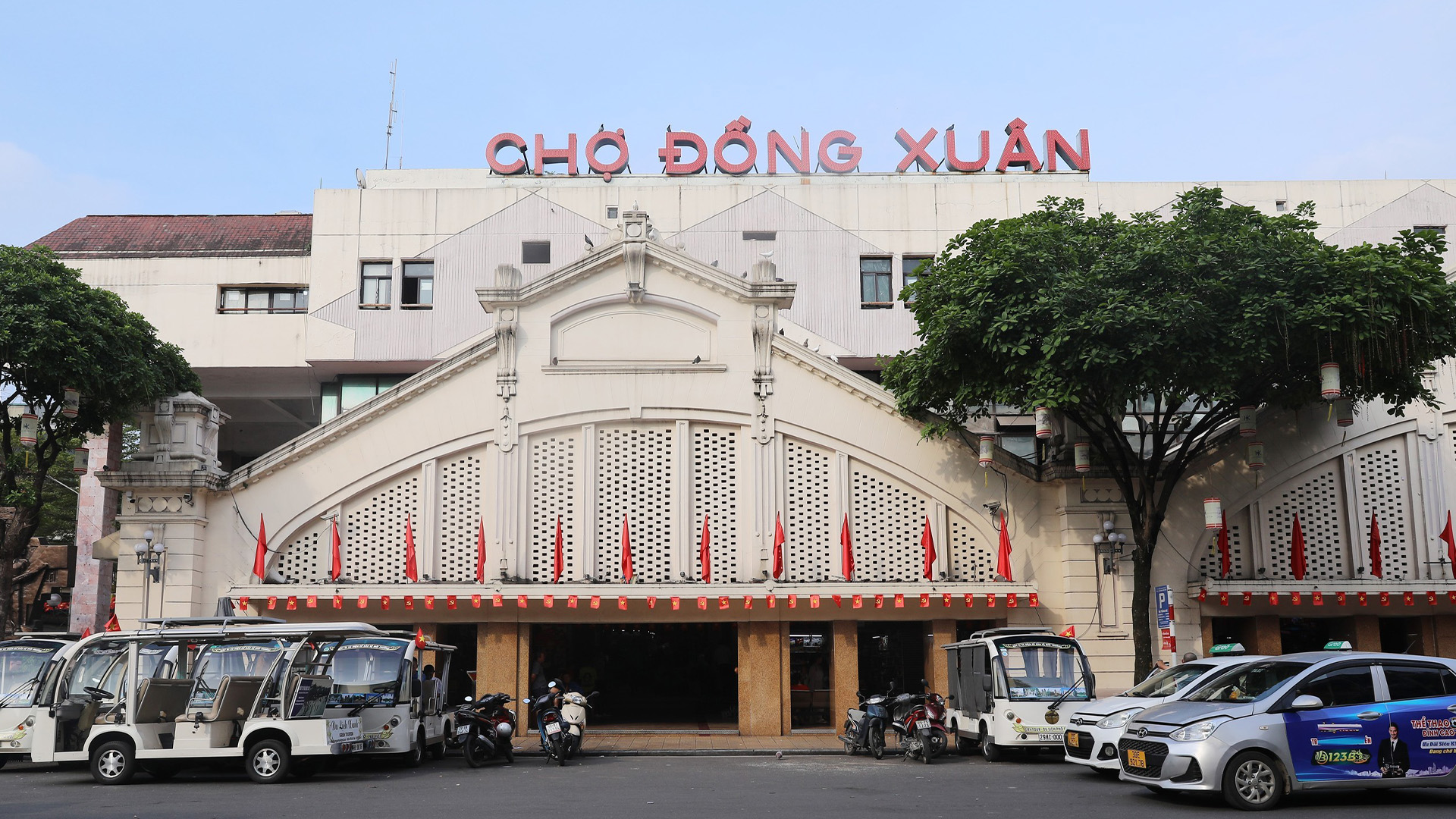 Chợ Đồng Xuân (ドンスアン市場)